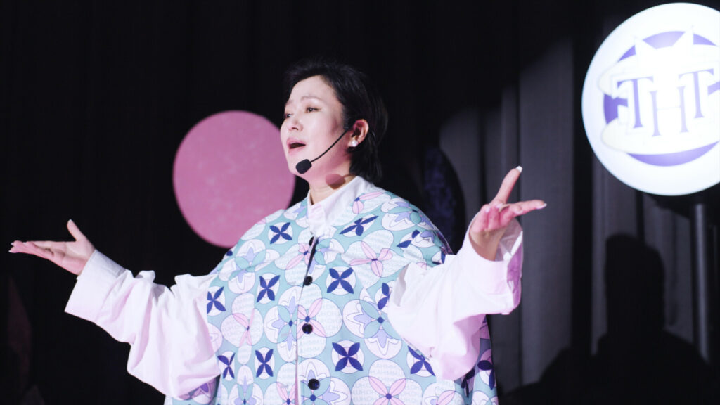 음어오아 스틸컷 2