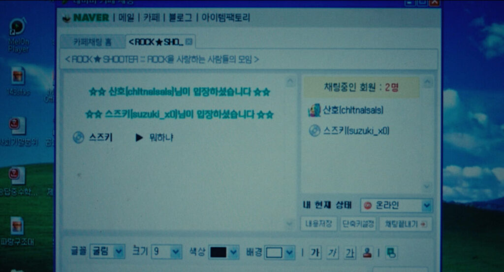 스즈키 스틸컷 4