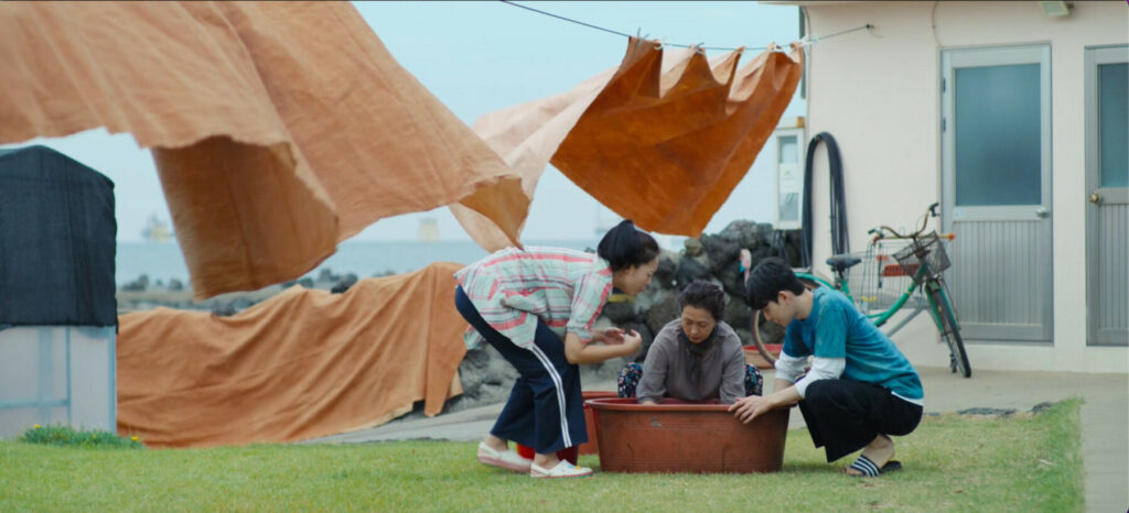 인생세탁소 스틸컷 2