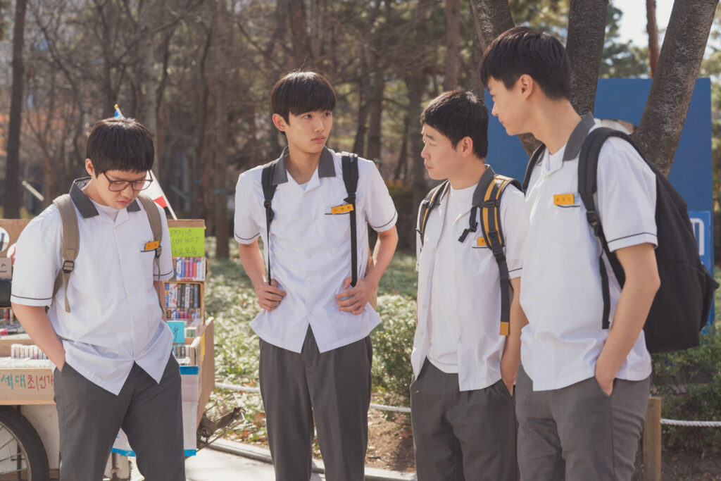 너와 나의 5분 스틸컷 3