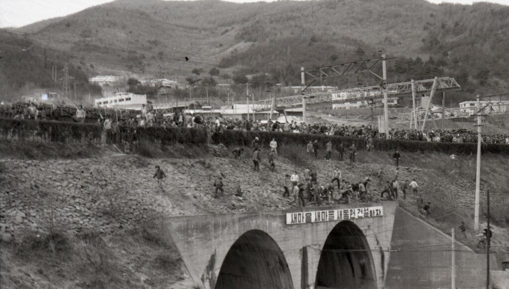 1980 사북 스틸컷 4