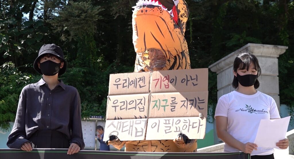 바로지금여기 스틸컷 5