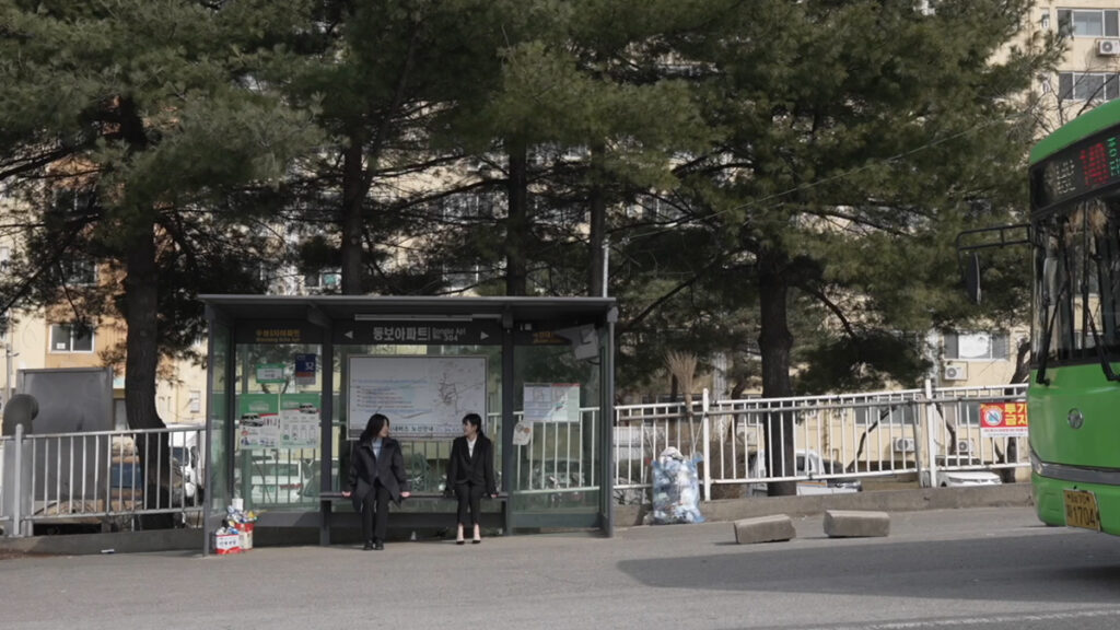 그저 하루 스틸컷 5