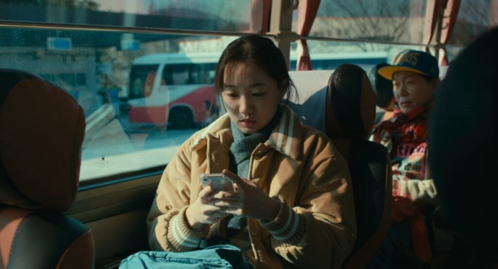 작은 하루 스틸컷 4
