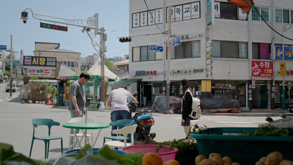 로타리의 한철 스틸컷 3