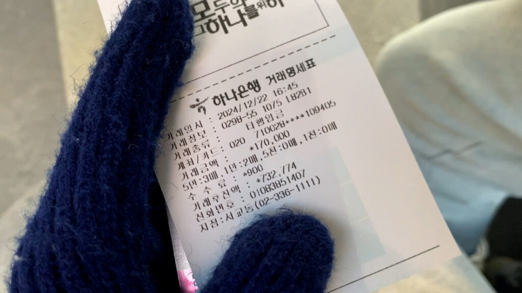 내 남자친구 스틸컷 3