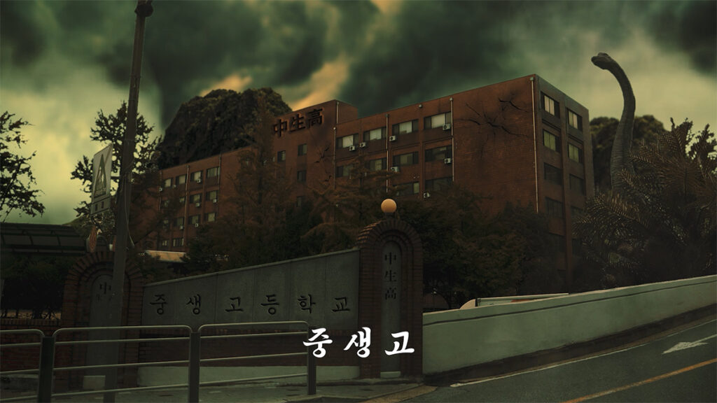 폭룡여고생 스틸컷 1