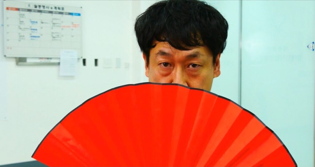 말을 걸다 鬼 스틸컷 3