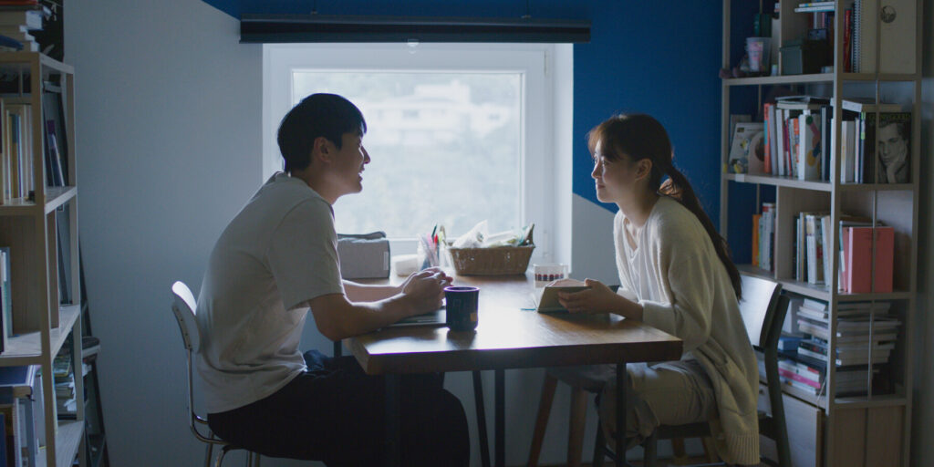다른 이름으로