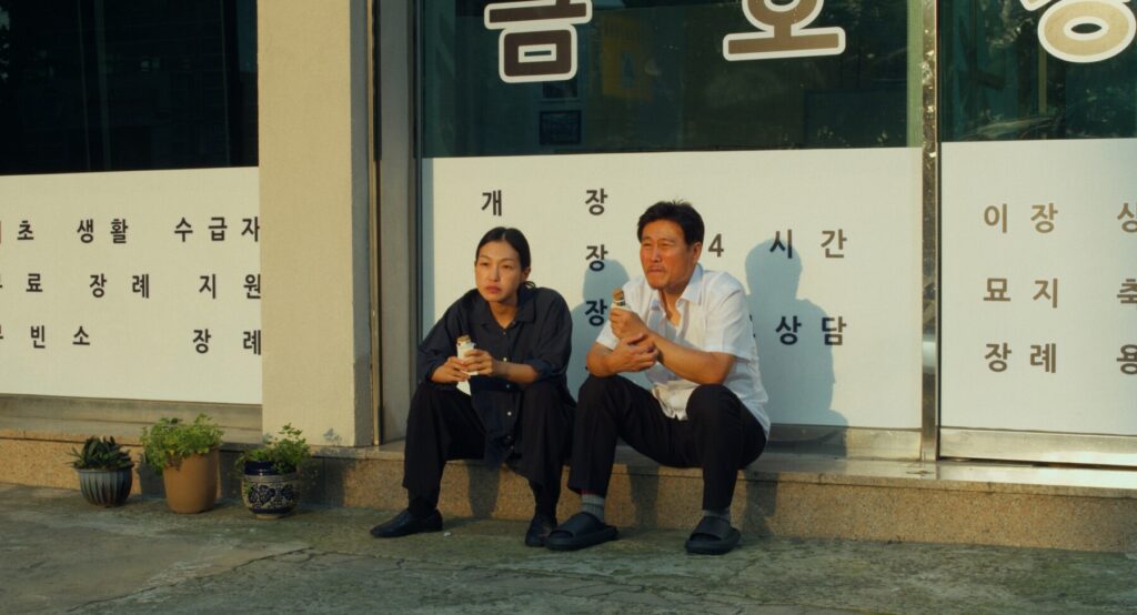 별과 모래 스틸컷 6
