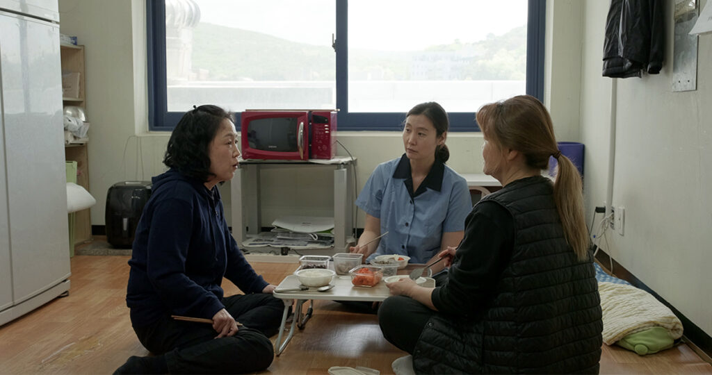 환희를 기다리며 스틸컷 3