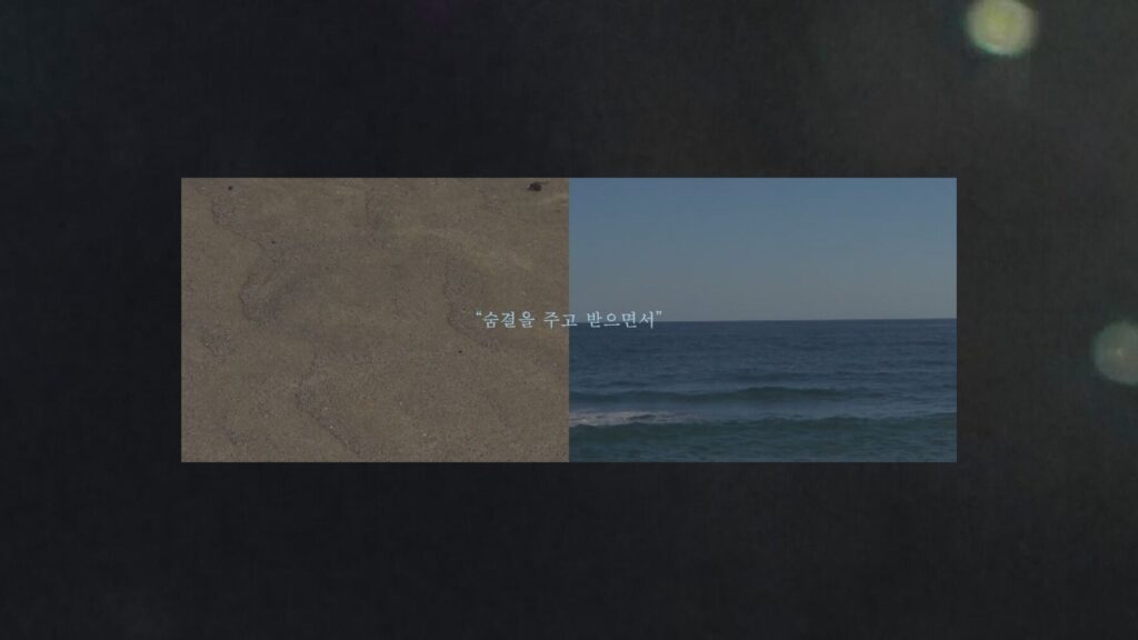 Vacation 스틸컷 2
