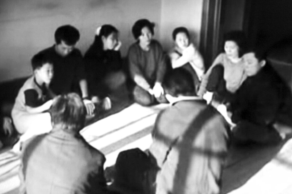 금지된 여행 스틸컷 1