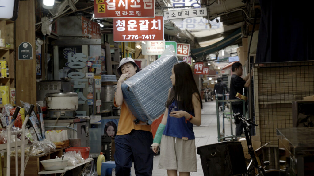 어쩌다 이지경 스틸컷 2