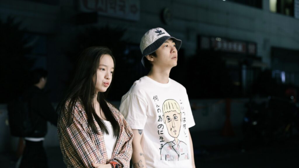 어쩌다 이지경