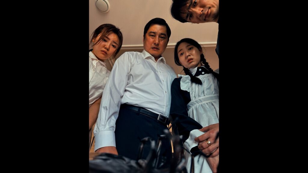 벌레들 스틸컷 1