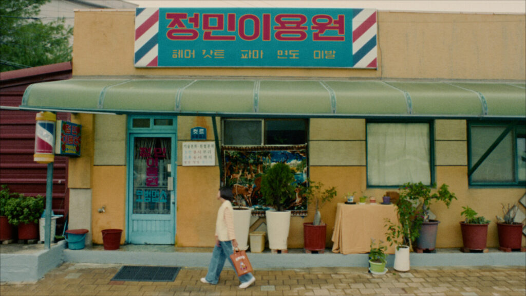 쓰삐디! 스틸컷 2