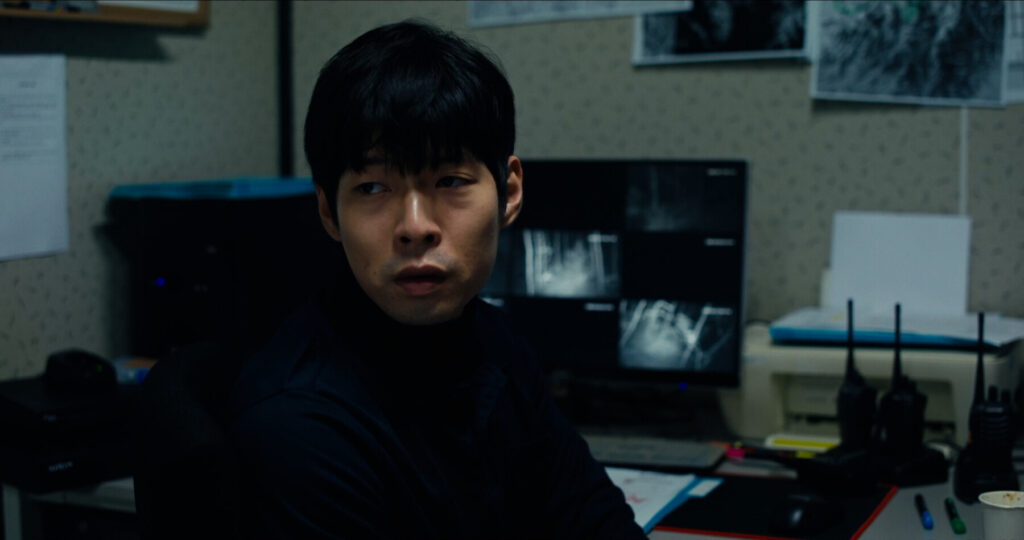 뿌리가 자란다 스틸컷 1