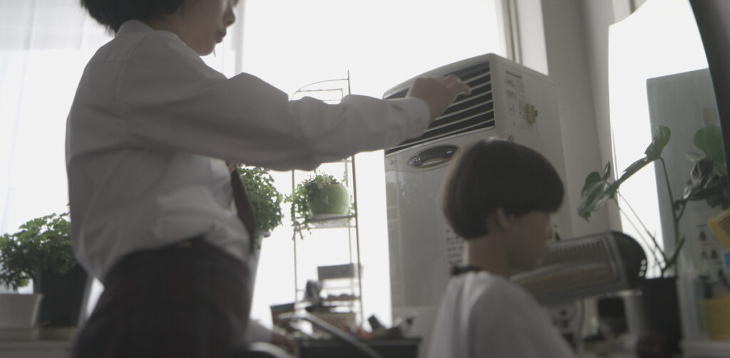 미장 스틸컷 1
