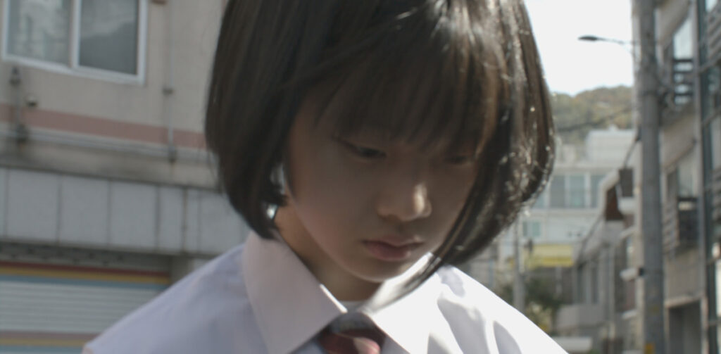 미장