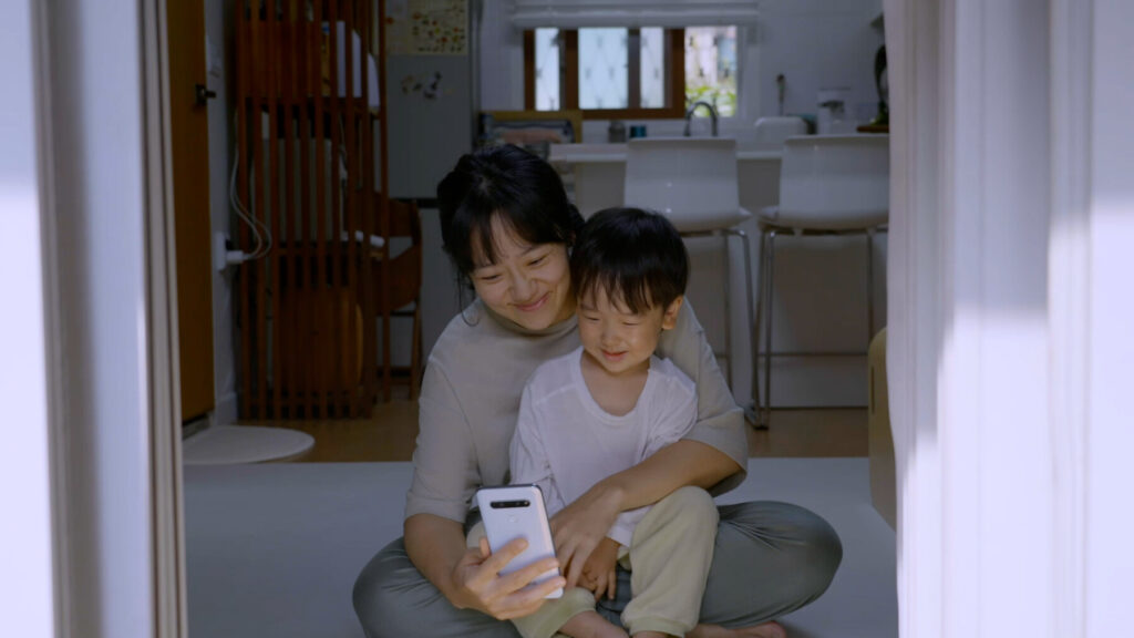그래도, 사랑해. 스틸컷 3