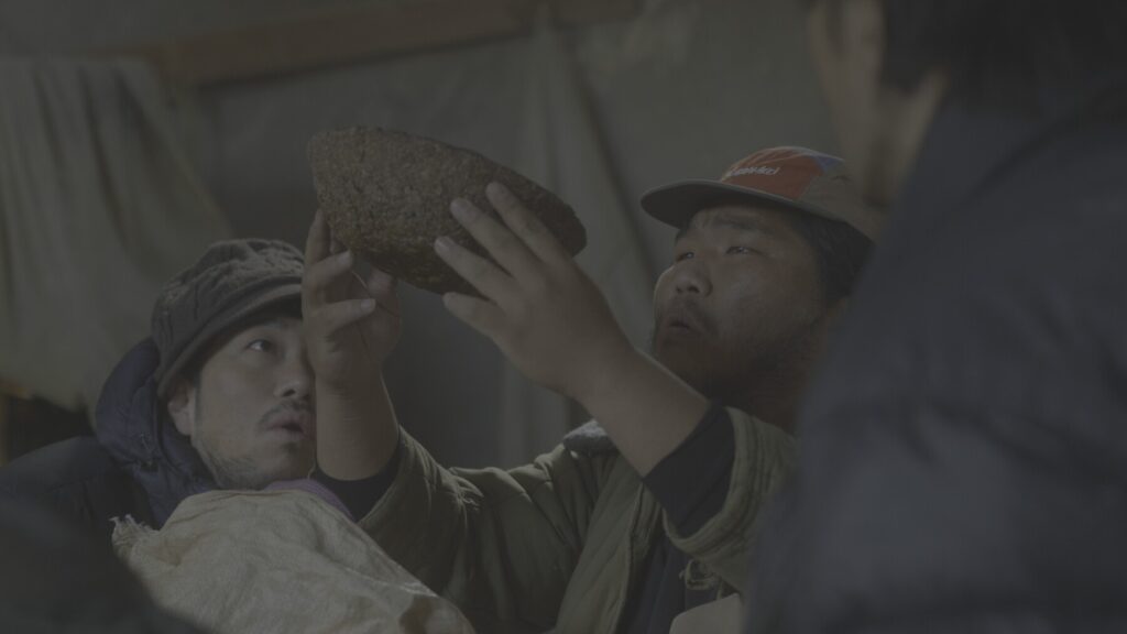 누룩 스틸컷 1