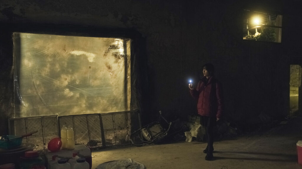 누룩 스틸컷 4