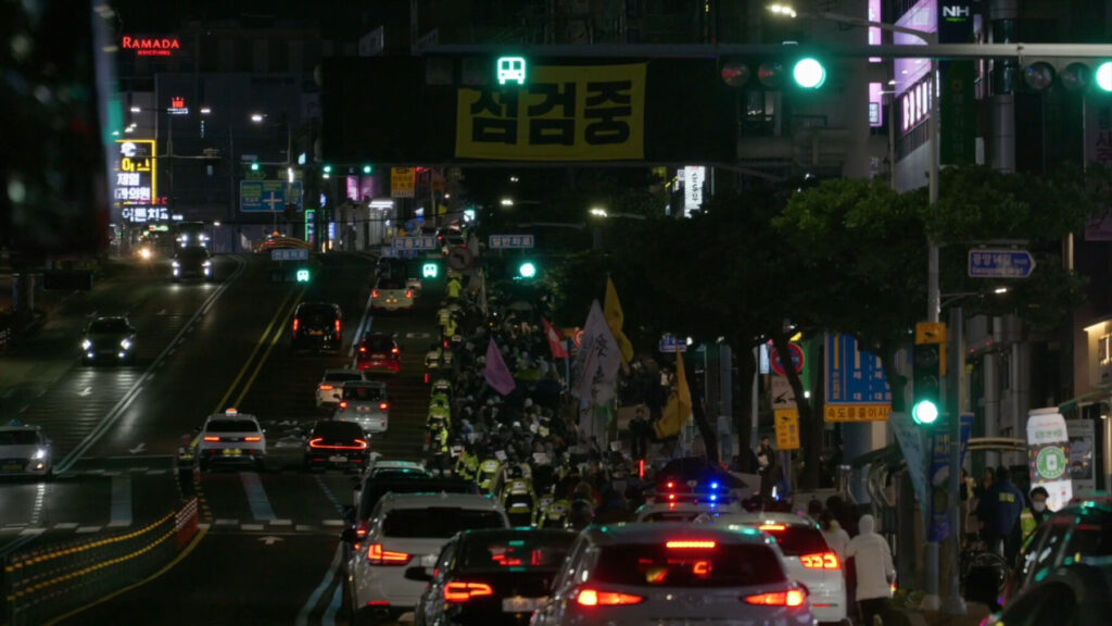 제주의 시간 스틸컷 5