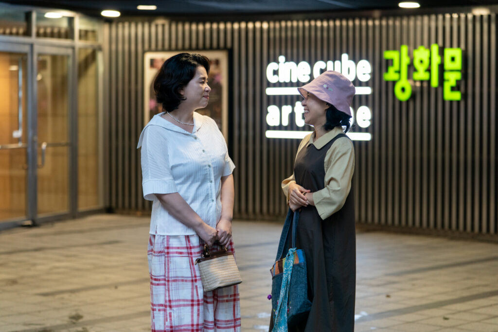 극장의 시간들 스틸컷 3