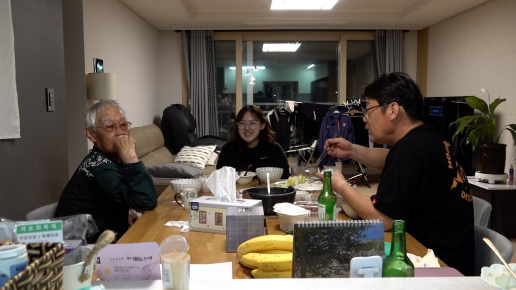 웰컴 투 마이 홈 스틸컷 2