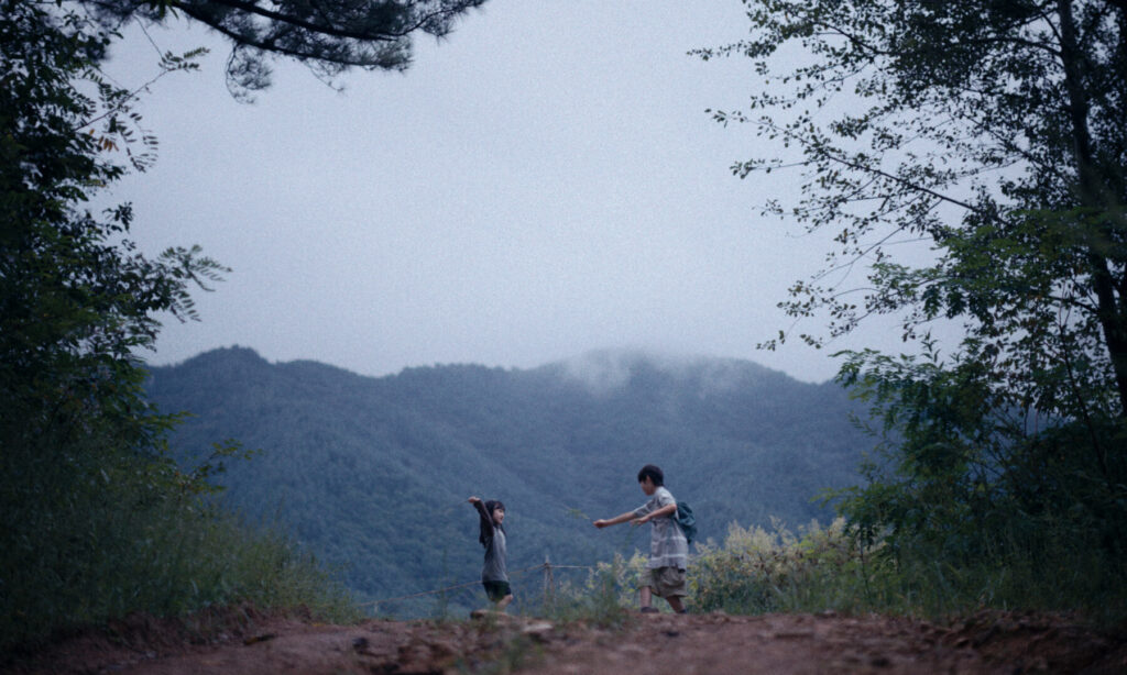산행