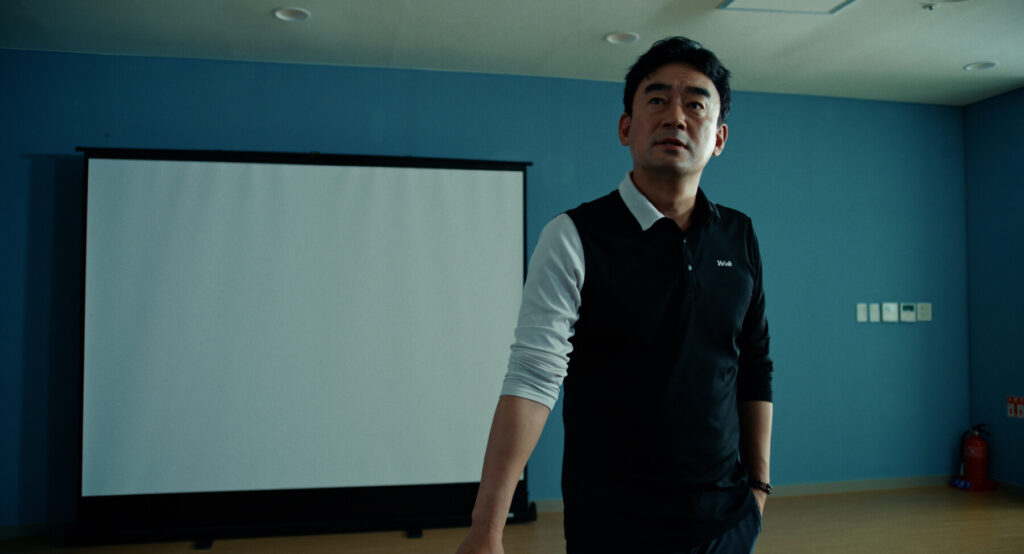 신도시케이 스틸컷 4