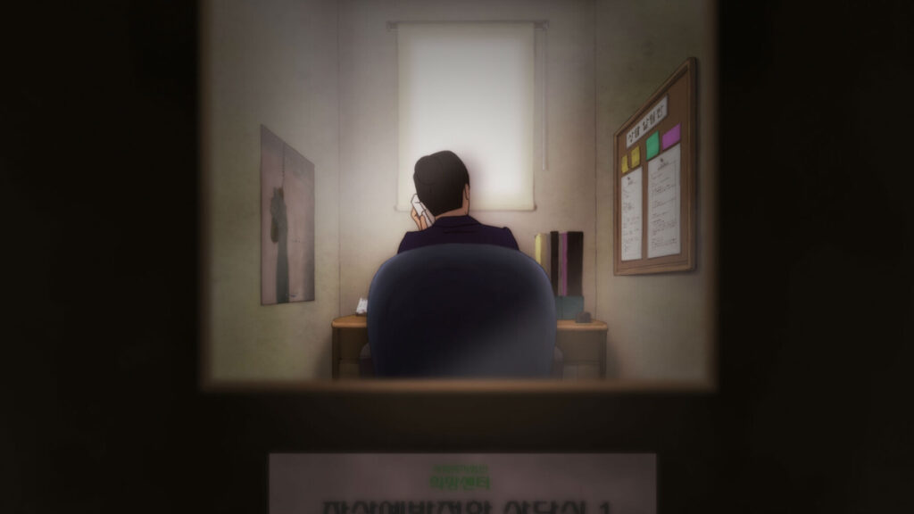 균열 스틸컷 4