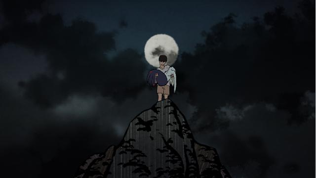 무저갱