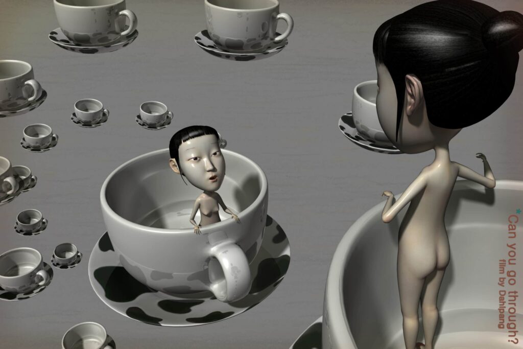 성장통 스틸컷 1