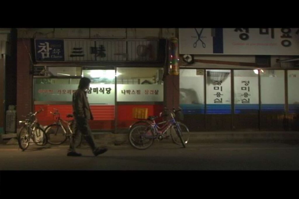 이만원 스틸컷 1