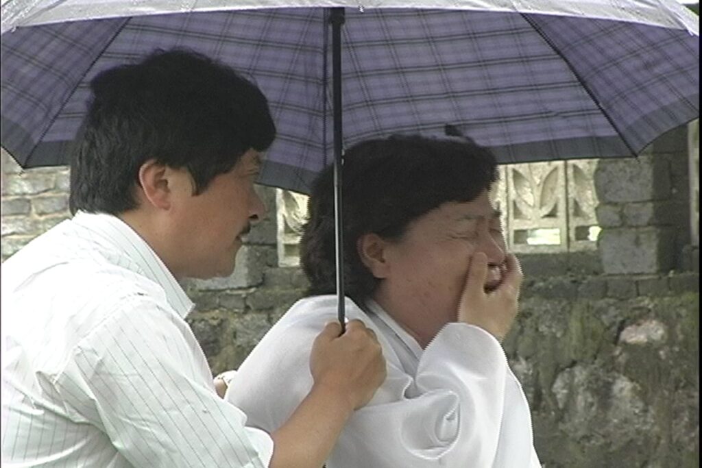 안녕, 사요나라( あんにょん、サヨナラ) 스틸컷 1