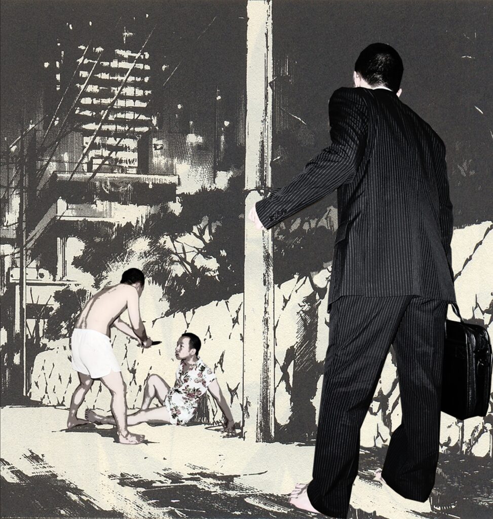 혁명가적자질 : 자아관념 스틸컷 1