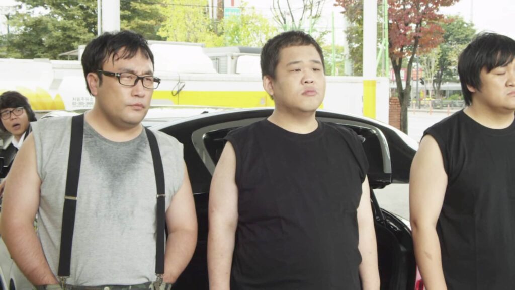 소심인 스틸컷 1