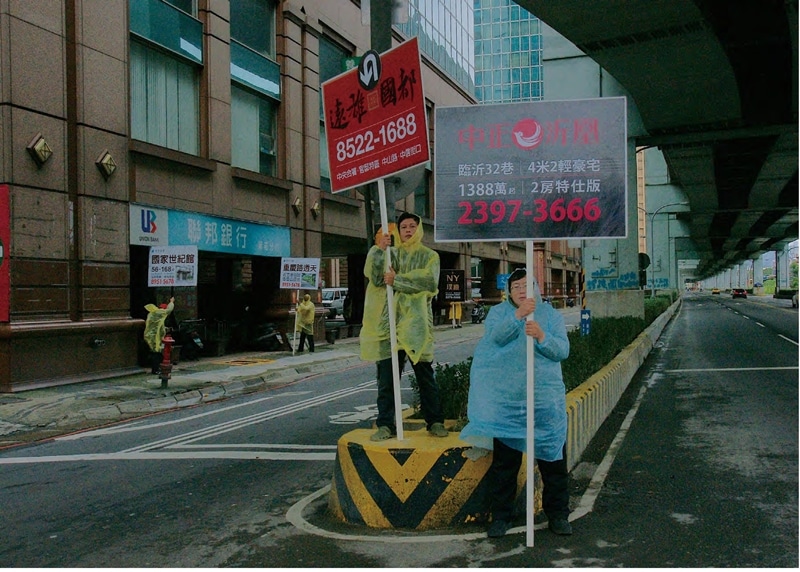 떠돌이 개 스틸컷 1