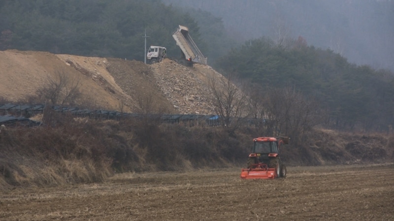 村, 금가이 스틸컷 1