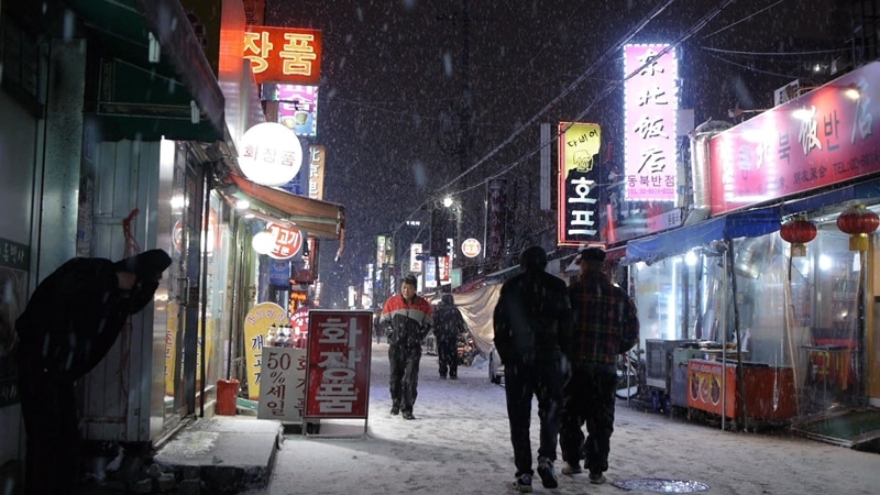 가리봉 스틸컷 1
