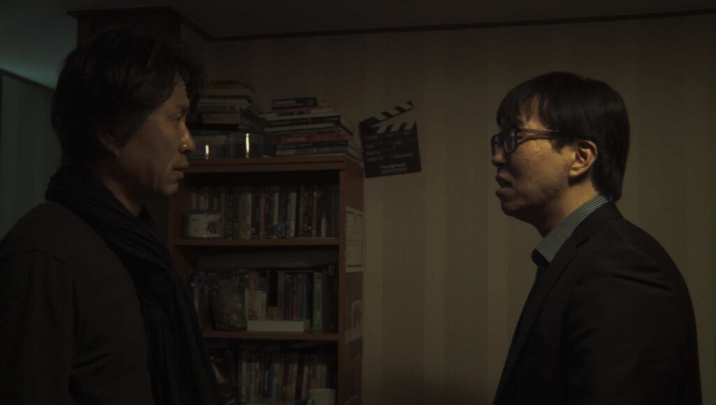 Divorced 스틸컷 1