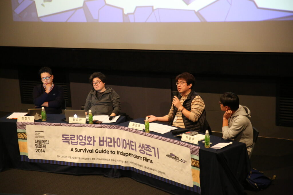 2014 행사사진 20