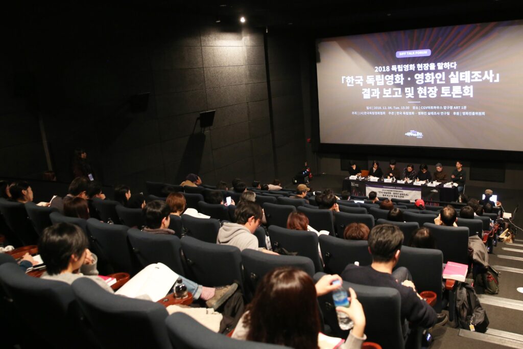 2018 행사사진 25