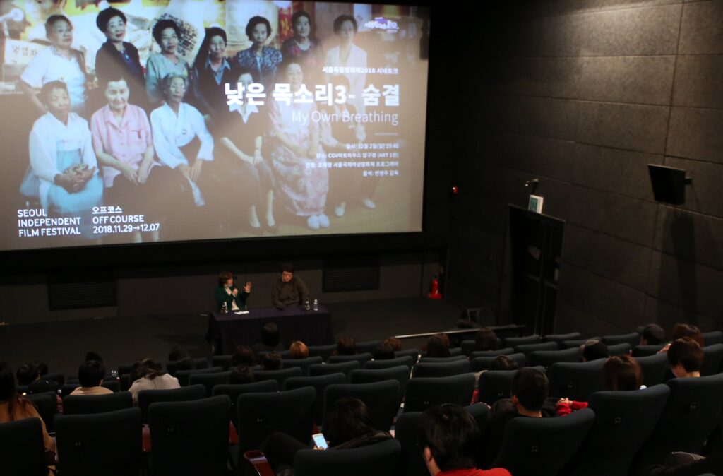 2018 행사사진 27