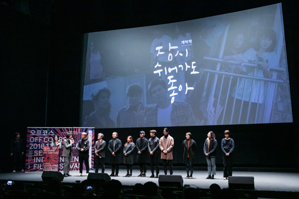 2018 행사사진 32