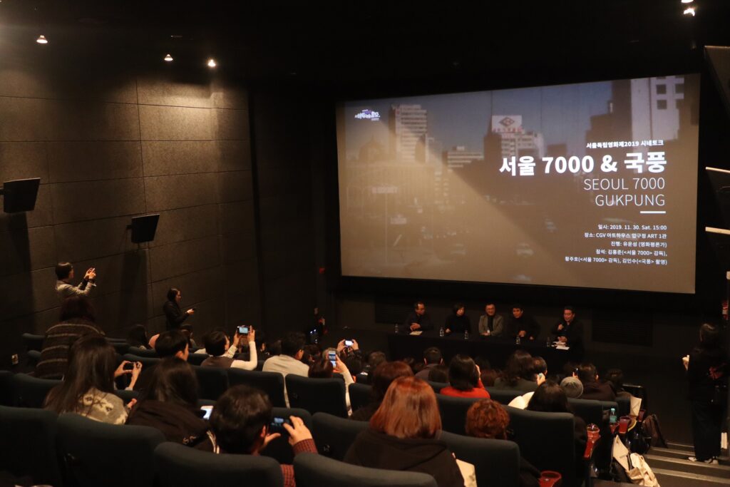 2019 행사사진 34