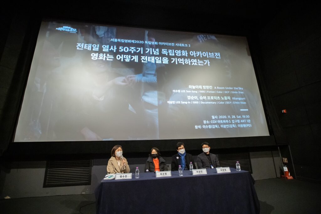 2020 행사사진 8