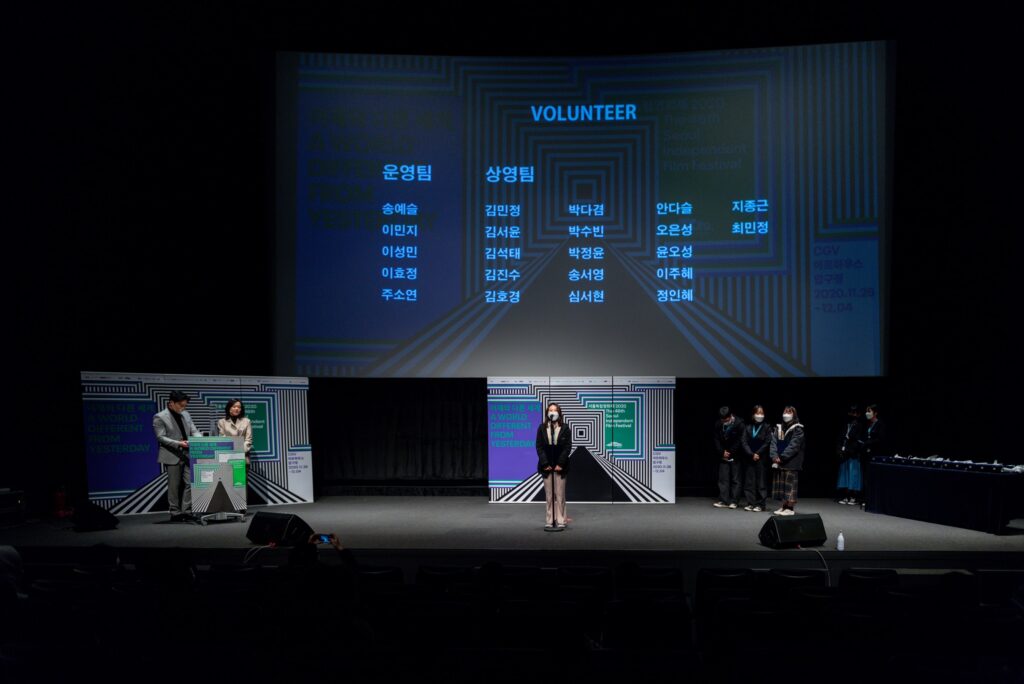 2020 행사사진 16
